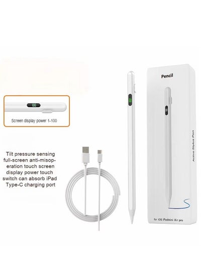 Buy The Second Generation Of Active Capacitor Pen For Ipad, Compatible With IPad 2018 And Later in Saudi Arabia