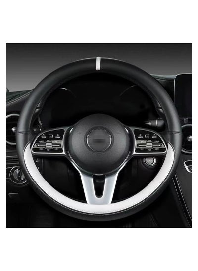 اشتري Genuine Leather Universal 15in Fit Anti-Slip & Odour-Free Car Steering Wheel Cover, Steering Wheel Cover, Nappa Leather, Fashionable Sporty Style في الامارات