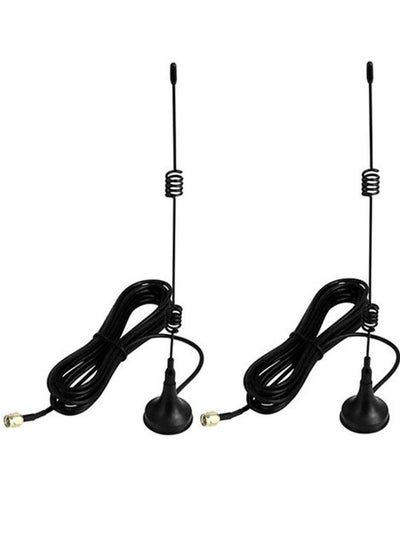 Buy Pack Of 2 External 12DB Antenna 31CM in Saudi Arabia