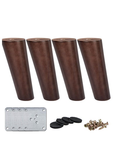 اشتري Wooden Furniture Legs 4 Pieces Soild Wood Oblique Tapered Walnut Replacement Feet Mounting Plate for Couch Sofa Cabinet TV Stand Armchair 4 inch / 10cm في السعودية