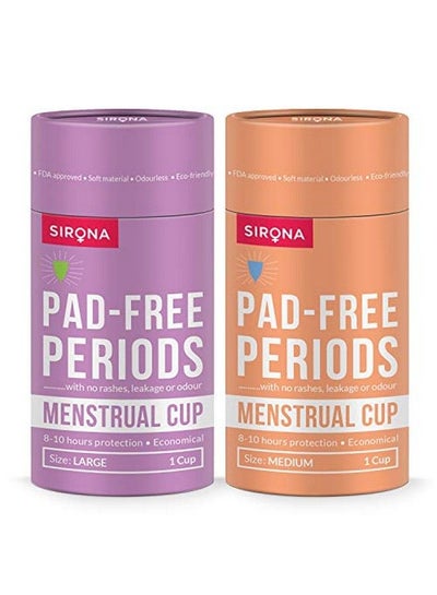 Buy Reusable Menstrual Cup For Women ; Medium And Large Size With Pouch ; Ultra Soft Odour And Rash Free ; 100% Medical Grade Silicone ; No Leakage ; Protection For Up To 810 Hours ; Fda Approved in Saudi Arabia