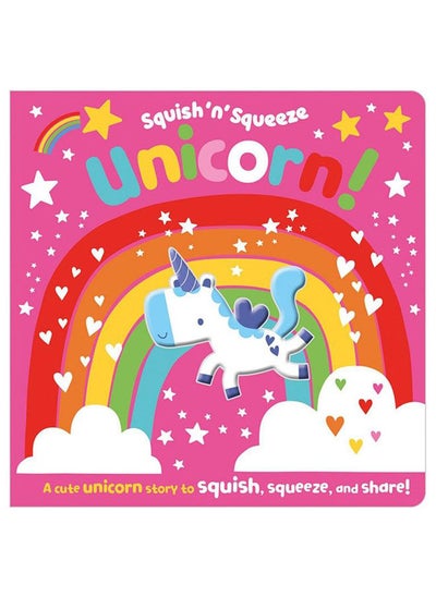 Buy Squish N Squeeze Unicorn in Egypt