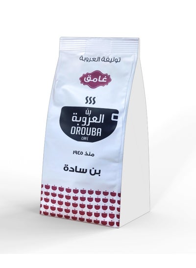 Buy Orouba coffee plain Dark 100g in Egypt