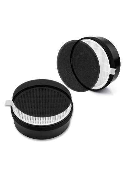 Buy Replacement Filter for LEVOIT LV-H132 Air Purifier Replacement Filter, H13 True HEPA Filter, High-Efficiency Activated Carbon 2Pack in Saudi Arabia