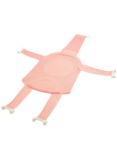 اشتري Baby Bath Seat Infant Bathing Support Mat with Five Safety Support Corner في الامارات