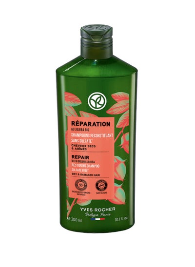 Buy Repair Restoring Shampoo Sulfate Free Bottle 300 ml in UAE