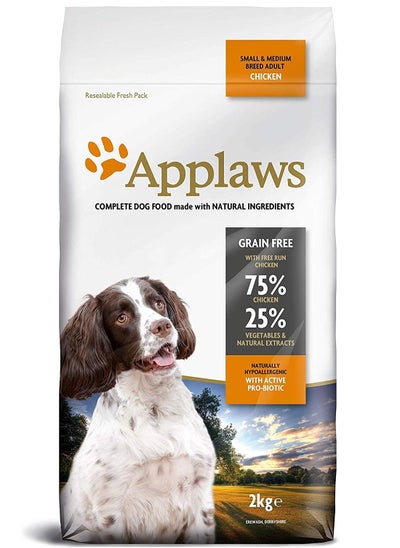 Buy Chicken Small & Medium Breed Adult Dog Food 2 kg in UAE