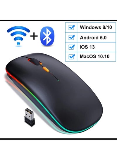 Buy Rechargeable 2.4GHz Wireless Optical Bluetooth Mouse with WiFi Connection and Bluetooth Computer Mouse with RBG Receiver Black in Saudi Arabia