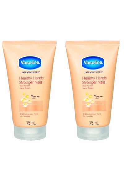 Buy Vaseline Pack Of 2 Intensive Care Healthy Hands Stronger Nails 75ml in Saudi Arabia