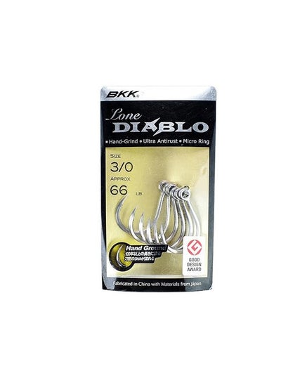 Buy Diablo Hook - Premium Size 3 in Egypt