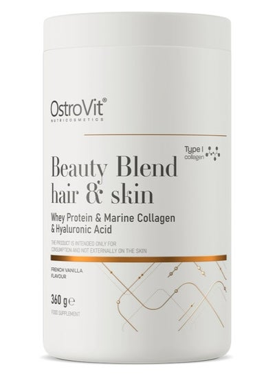 Buy Beauty Blend Hair & Skin & Whey protein & Marine collagen & Hyaluronic acid, 360 Grams, French Vanilla in UAE