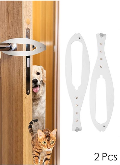 اشتري Cat Door Latch, Flex Latch Cat Door Holder, Cat Door Stopper to Keep Dog Out of Litter Boxes and Food, 5 Adjustable Size Strap 2.5-6" Wide, No Measuring, Easy to Install, White（2 Pcs） في السعودية