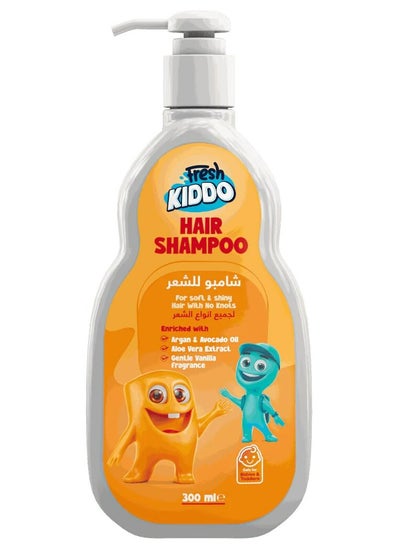 Buy Hair Shampoo 300 ML in Egypt