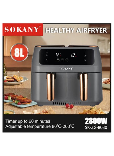 Buy Sokany Oil free Double Air Fryer With Dual Basket 8L Two Dual Zone 2 Basket Electric Deep Fryer Air Frier Ovens Smart Air Fryer in UAE