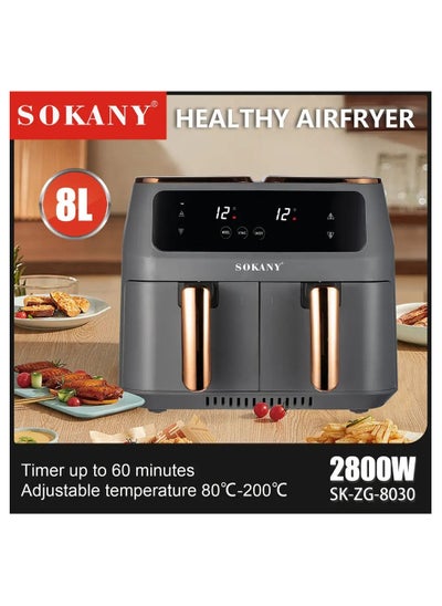 اشتري Sokany Oil free Double Air Fryer With Dual Basket 8L Two Dual Zone 2 Basket Electric Deep Fryer Air Frier Ovens Smart Air Fryer في الامارات