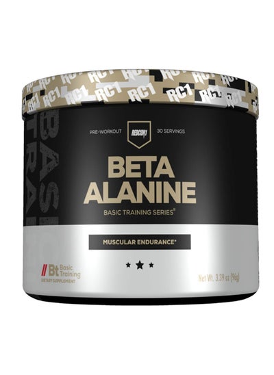 Buy Beta Alanine Basic Training Muscular Endurance (96g) in Saudi Arabia