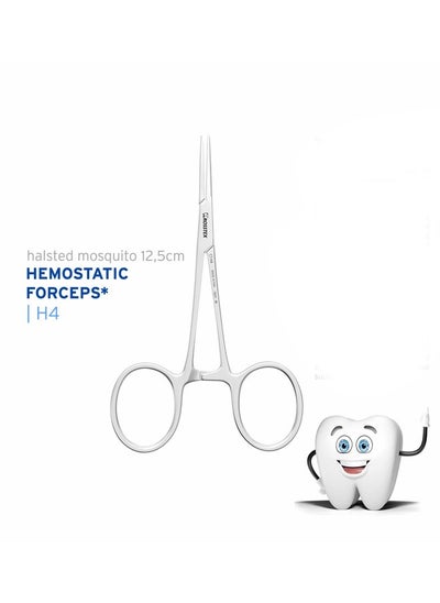 Buy Dental Instruments Hemostatic Forceps Halsted Mosquito 12cm Straight in Saudi Arabia