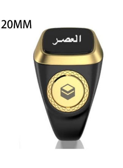 Al salama Smart Tasbih Zikr Ring Réveil numérique Musulman azan 20 mm Compteur Tasbih Smart Ring (Violet