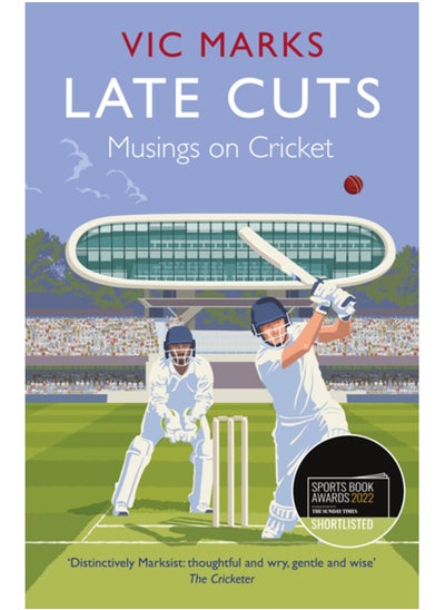 Buy Late Cuts : Musings on cricket in Saudi Arabia