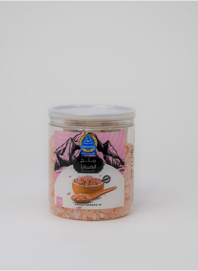 Buy Ragab Elattar Himalian Salt500g in Egypt