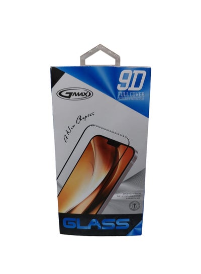 Buy Tempered Glass Screen Protector For Samsung Galaxy S21 FE Black/Clear in Saudi Arabia