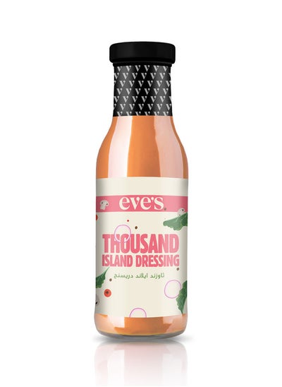 Buy Thousand Island Dressing Sauce - 365 grams in Egypt