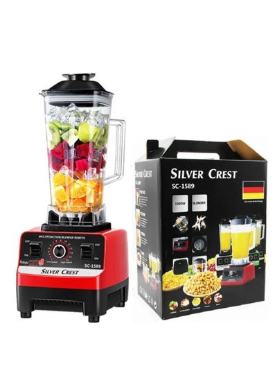 اشتري 2.5L Large Capacity Multifunctional Household Blender في الامارات