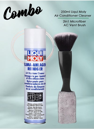 اشتري Combo Offer - Buy Liqui Moly Automotive Air Conditioner Cleaner Car AC Cleaner 250ml & Microfiber AC Vent Brush 2in1 Blind Duster 22x5x2cm 1pcs في السعودية