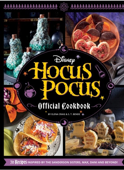 اشتري Disney Hocus Pocus: The Official Cookbook في السعودية