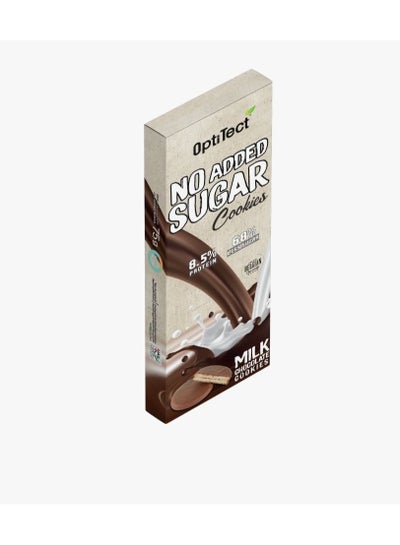 Buy Optitect Diet Cookies - No Added Sugar - 75gm in UAE