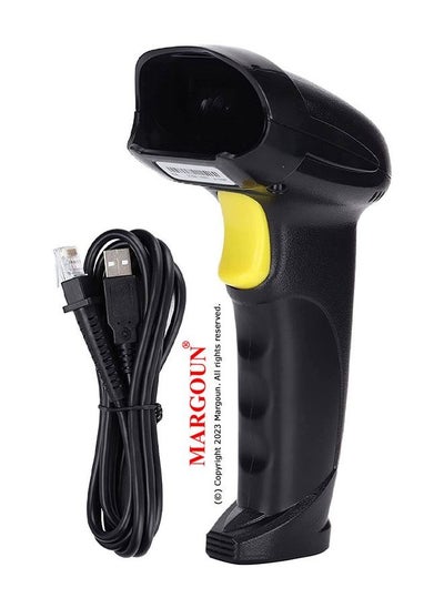 Buy Wired Laser Barcode Scanner 1D Wired Cable Barcode Reader (X-9102) in UAE