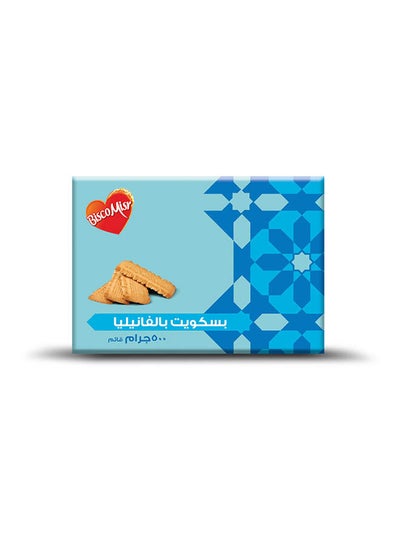 اشتري Vanilla Biscuits 500gm في مصر