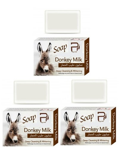 Buy 3 pieces of Donkey Milk Soap Deep Cleansing And Whitening 3*100g in Saudi Arabia