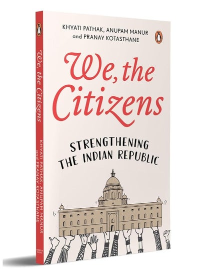 اشتري We, the Citizens: Strengthening The Indian Republic في الامارات