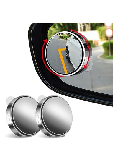 اشتري [Upgrade] 2 Piece Blind Spot Car Mirrors, 2 Inch Reusable Round HD Glass Convex 360° Wide Angle Side Mirrors with Suction Cups (2 pcs) في السعودية