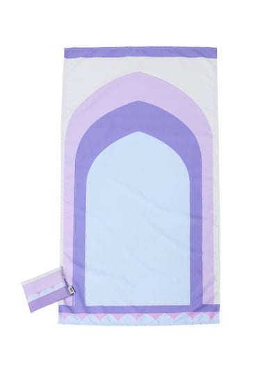 Buy Sabr 'Baghdad' Pocket Prayer Mat with Pocket Travel Pouch in UAE