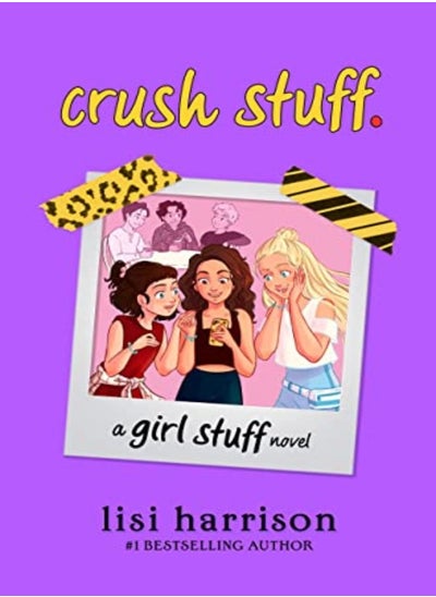 اشتري crush stuff. في الامارات