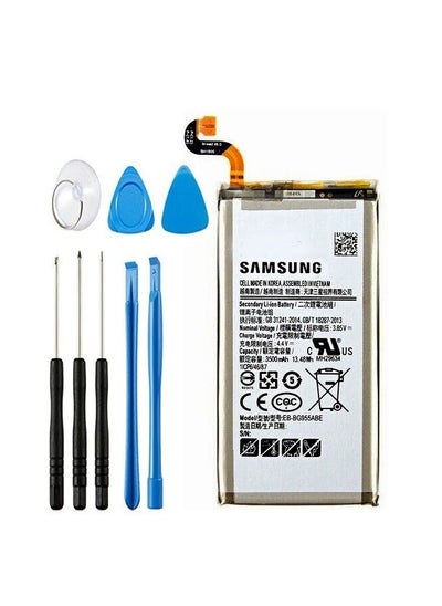 Buy Replacement Battery for S8 Plus 3500mAh  G955 EB-BG955ABE with tools kit in Egypt