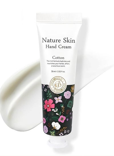 اشتري FOOD A HOLIC Nature Skin Hand Cream Cotton 30ml / 1.01fl.oz في الامارات