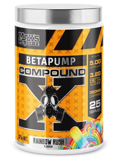 Buy Beta Pump Compound 375 g, Rainbow Rush in UAE