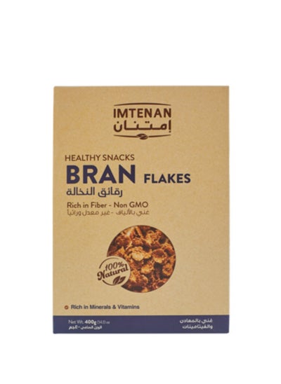 Buy Bran Flakes 400 grams in Egypt