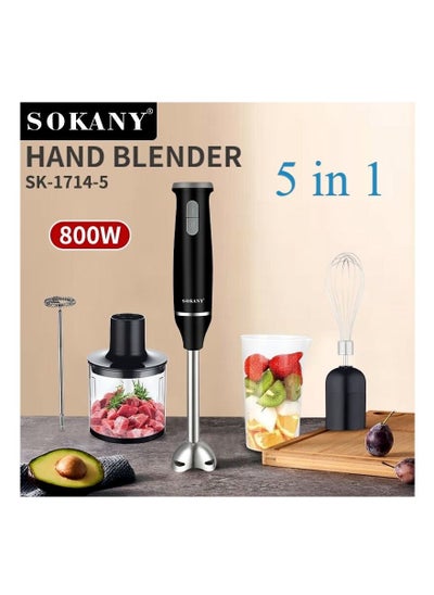 Buy 5 in 1 Hand Blender & Food Mixer - 800 Watt in Egypt