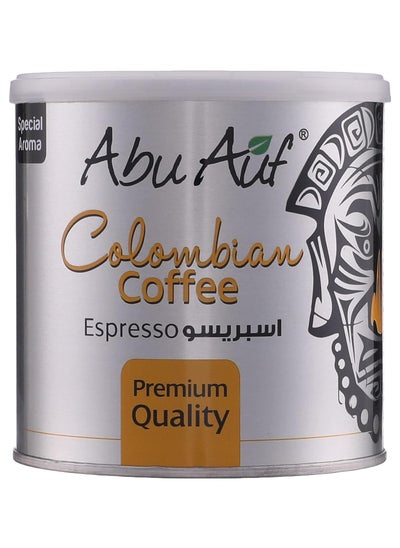 Buy Colombian Blend Espresso 250 Gm (grinded) in Egypt