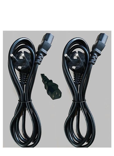 Buy Power cable for computers - 1.5 meter in Egypt