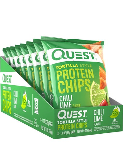 Buy Quest Nutrition Tortilla Style Protein Chips Chili Lime (Pack of 8) in UAE