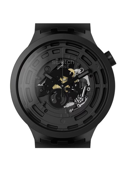 Buy Unisex Watch Bioceramic Quartz C-BLACK in UAE