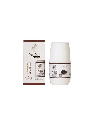 Buy Depiel Roll on Oud in Egypt