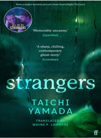 Buy Strangers in UAE