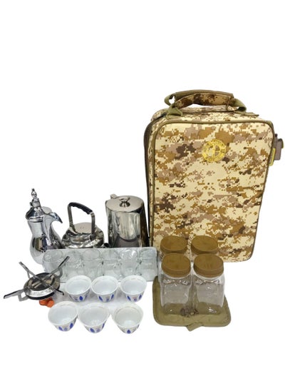 Buy Portable Arabic Camping Drinking Tea Coffee Kits with Stove Teapot Cup Windboard Bag Sets in UAE