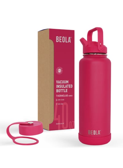 Buy Insulated Water Bottle With Straw Lid - 1200ml, Raspberry in UAE
